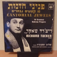 Vinilo Richard Tucker (Tenor) - Cantorial Jewels